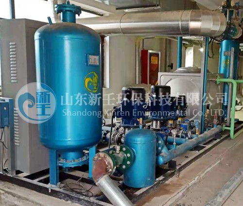 甘肅慶陽光大國際垃圾發電廠采購高效智能換熱機組的應