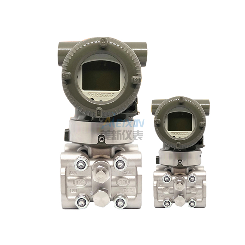 EJA130E差壓變送器