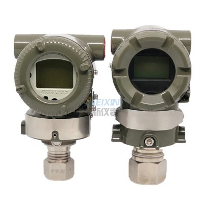 EJA530變送器